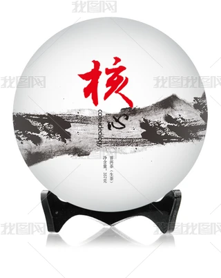 նbO(sh)Ӌ(j)ЇL(fng)