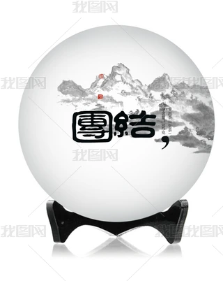 ~޼޼b~bO(sh)Ӌ(j)