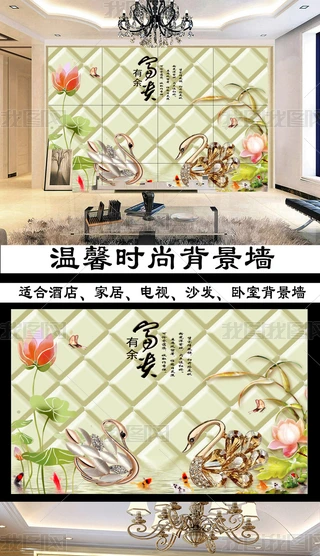 F3DܛZ錚䱳