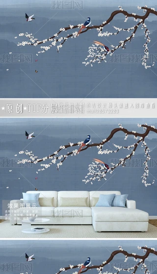 ʽBPɽˮPҿ͏dڮ