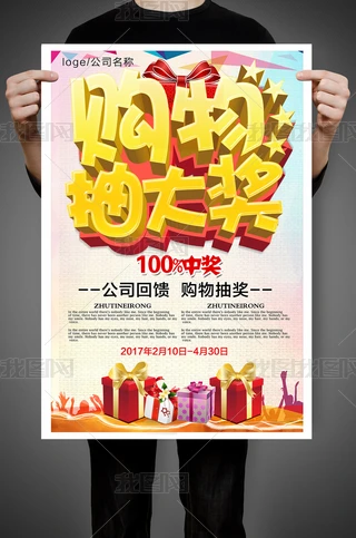 ُ(gu)(jing)
