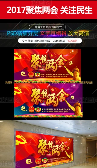 2017tɫPע۽ɕչ屳