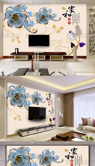 lĵõ廨錚b