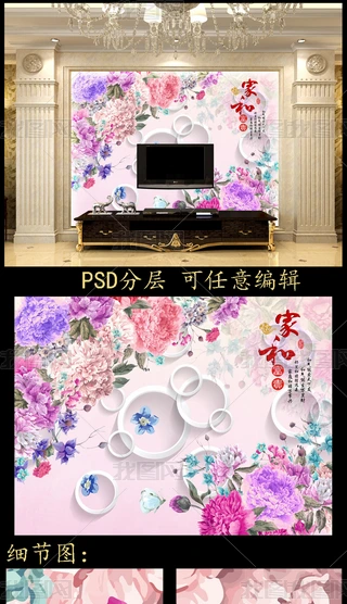 3DwAȦҺ͸F۲ʻ䱳ڮ
