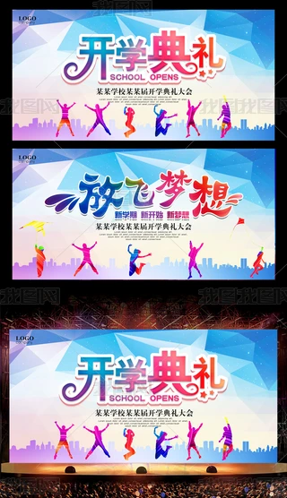 ΨСW(xu)_(ki)W(xu)Yc(dng)չ庣(bo)