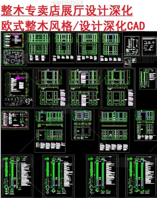 ľuCAD