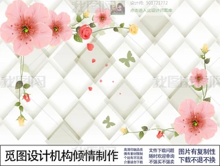 3Drлy䱳ҒҒڮ
