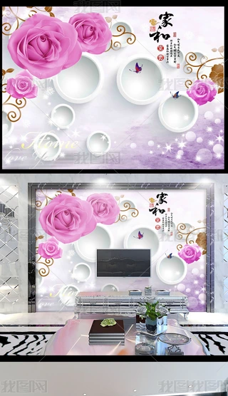 ۼtõ廨ټҺ͸F3Dϲ