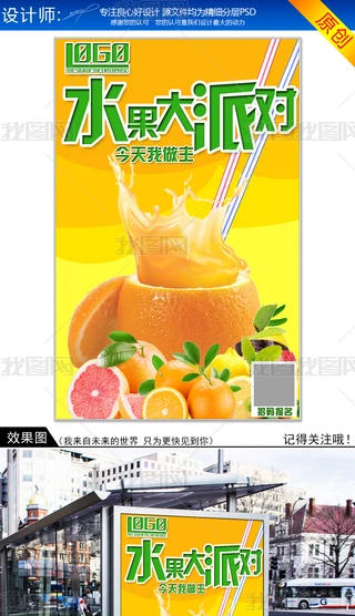 ˮخaˮɌ