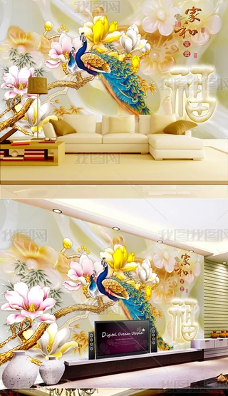 3DwҺͿȸĵɽˮ