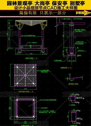 Ԅ@ͤCADD