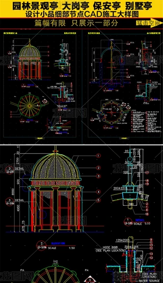 WʽŽͤCADD