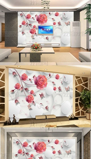 3Dwlõ廨͏dڮ