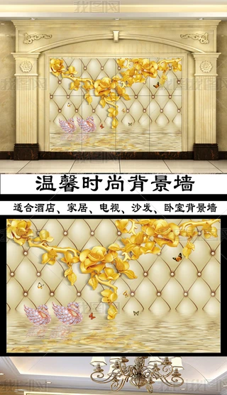 3DܛZ錚䱳