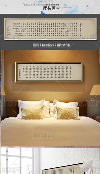 _۶Ľʽ֮ˇg^