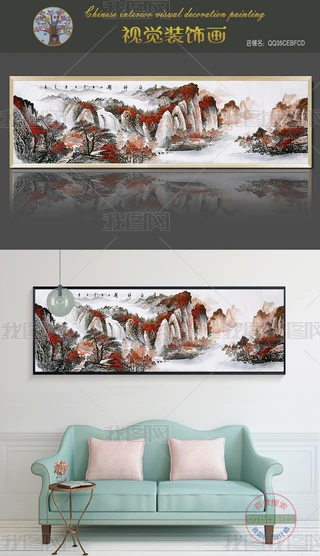 MɽtL(zhng)
