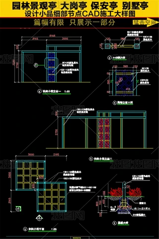 @eͤCADʩcD