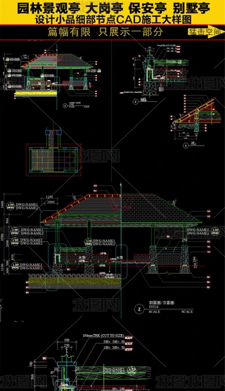 @^ͤCADD
