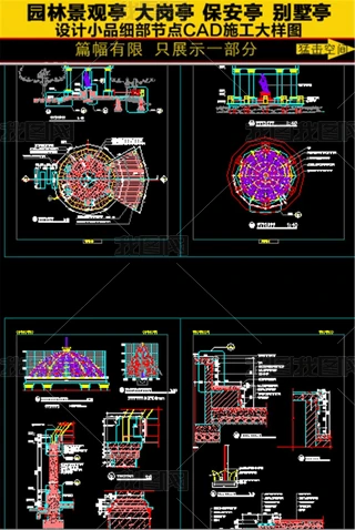 @־^ͤCADD