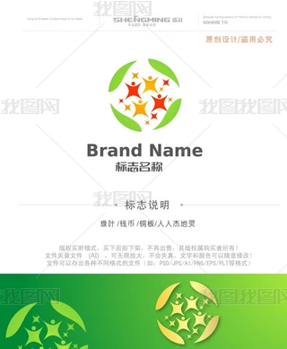 ڱUXŽͶYؔLOGOO(sh)Ӌ