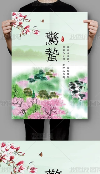 ¶ʮĹ(ji)֮@U