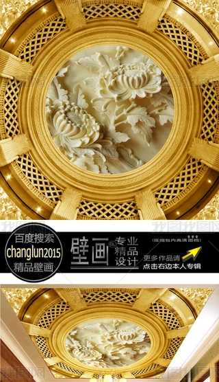 3Dʽջ픱ڮ
