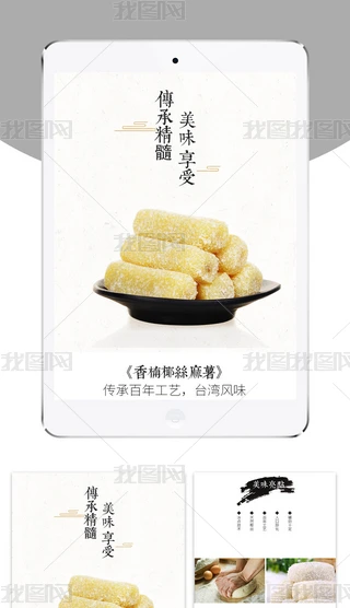 Ԍʳ^_С͹ŶUԔ