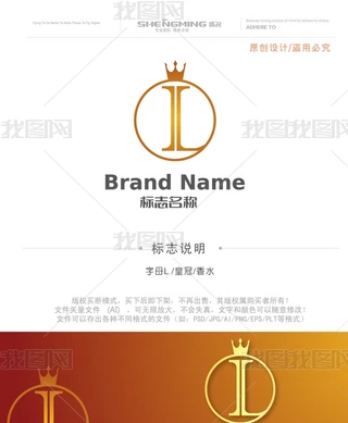 LݳƷ錚ŮƷLOGOOӋ
