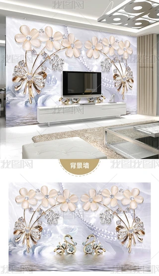 @ʯɫZӰ3d錚