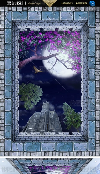 ҹ¹3D픱ڮ