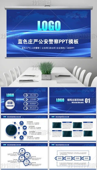 {ɫɳ칤RPPTģ