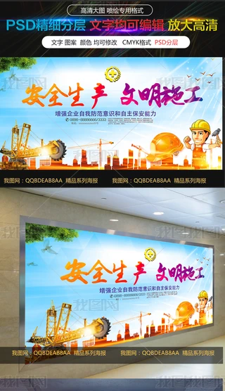2017ȫa(chn)ʩչ