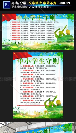 СW(xu)؄tչ4