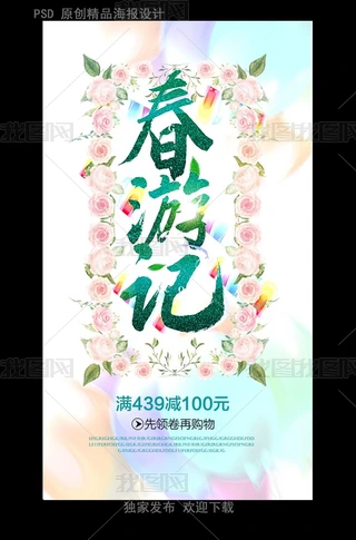ΨƷ
