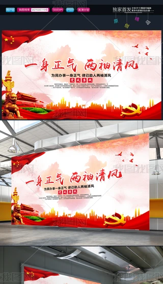һhչ