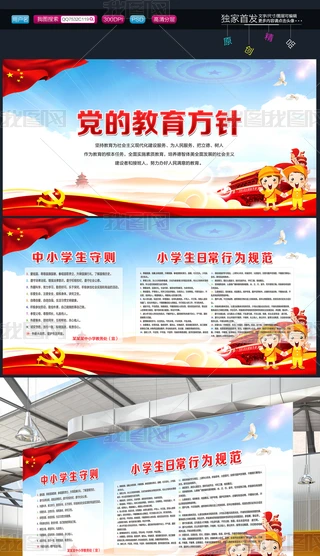 СW؄tչ