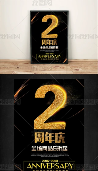 2cɫ