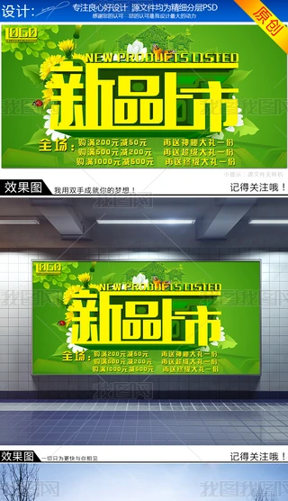 NӺ(bo)Ʒ(bo)ģ