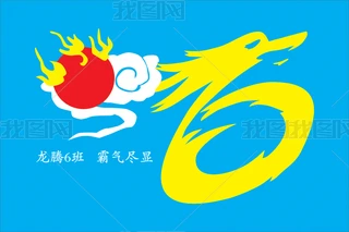 ՌWУÔa