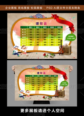 WУṉ༉ṉ