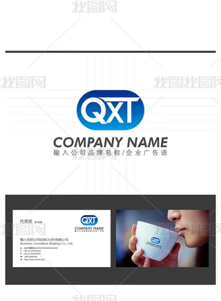 QXTĸLOGO־OӋ
