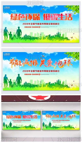 h(hun)湝(ji)ܺȫ̼չ
