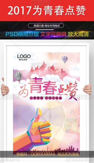 2017rОഺcٝ溣ģ
