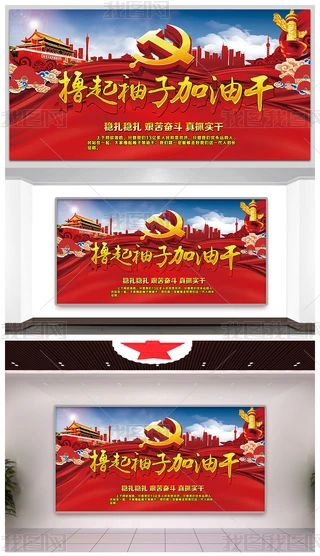 hƶչ