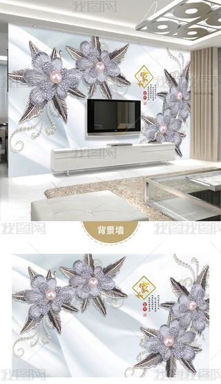 3DwA@ʯ錚ҕ