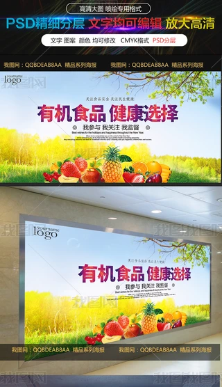 2017PעʳƷȫЙCʳƷ