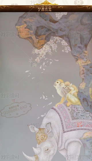 ʽPͮϬţˇgP