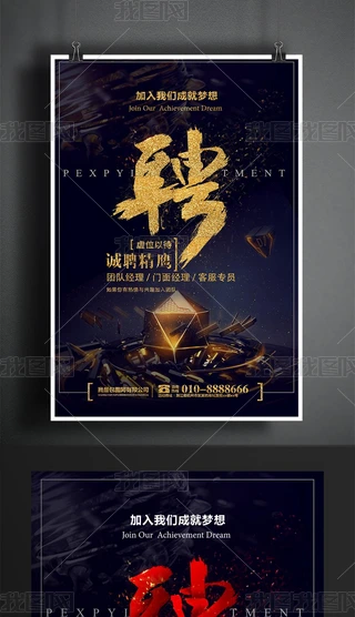 (chung)ڽtɫưI(y)W(xu)УƸ(bo)O(sh)Ӌ(j)
