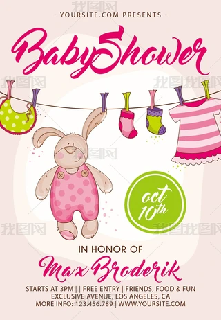ͨBABYMɌPSD