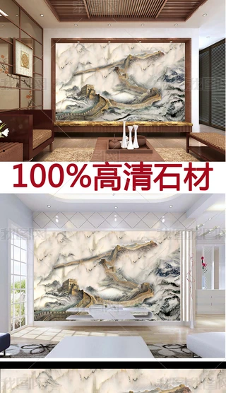 ߙnɽˮʯʯyLǱ